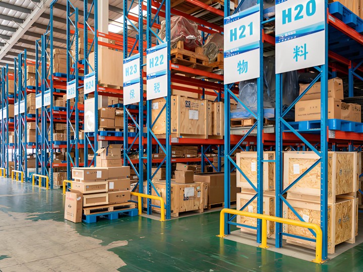 高標(biāo)倉的優(yōu)勢有哪些